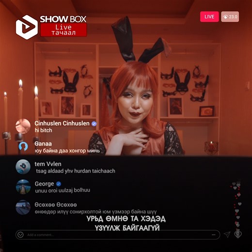163K views · 799 reactions | [ LIVE ТАЧААЛ ] Show Box...