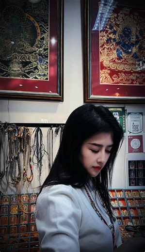 Jade-inlaid Thangka #Auspicious Theme