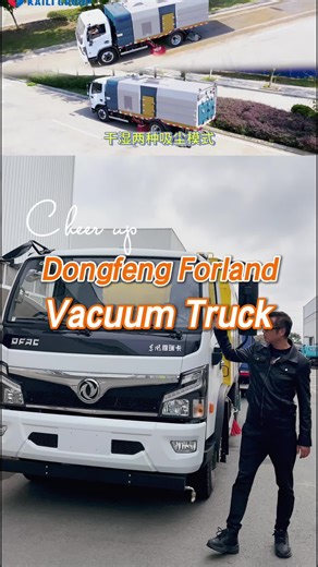 Dongfeng Forland Vacuum Truck Social Media Promotional Version Attention, coal plant, power plant & mine road cleaning crews! Check out our wet-dry dual-purpose vacuum truck—your ultimate sanitation solution. ✅ 2 mid-mounted sweep discs high-pressure spray bars rear suction cup with rolling brushes ✅ Front & rear spray for eco-friendly dust suppression ✅ 8 clog-resistant vertical filter buckets; 2-cbm water tank 6-cbm waste bin ✅ Yunnei 150HP engine; in-cab smart control & remote operation Versa