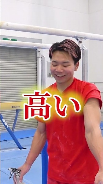 [Gymnast Practice Routine] #shorts