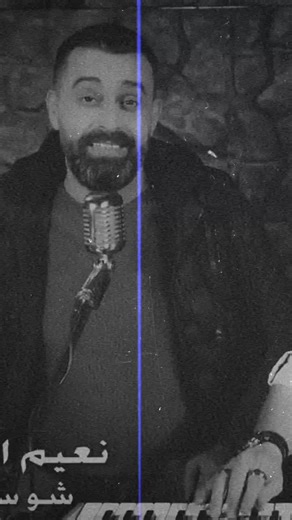 تعليم تصميم فيديوهات بأسلوب نعيم الشيخ