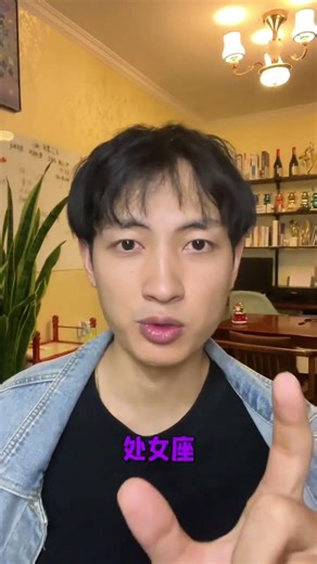 Cracking the Constellation Code: Unraveling the Mysteries of the Stars