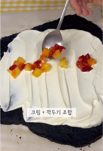 도구 없이 쉽게 만드는 간단 베이킹 팁