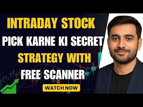 Intraday Trading Secrets: How to Pick Winning Stocks Daily With Free Scanner | Intraday Trading