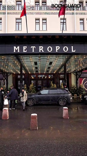 Understanding Security Measures for Calm Environments