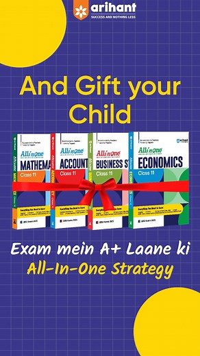 What is Consumer's Equilibrium? When the income of the consumer is...