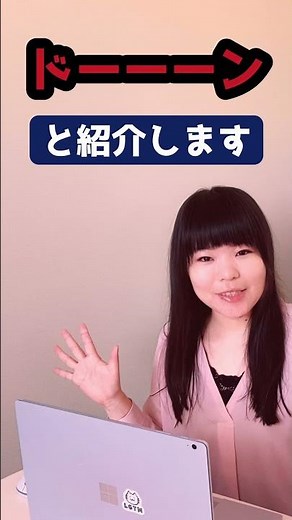 【1分解説】魅力が伝わる！商品説明の作り方【カラーミーショップ】 #Shorts