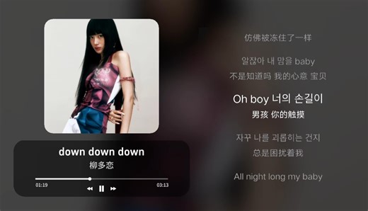 【KPOP歌单】30min小甜歌｜带歌词字幕｜洗澡/学习/运动