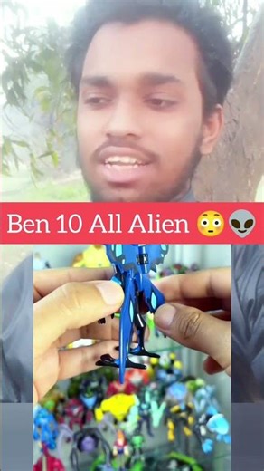 Real Ben10 Lover | All Alien Nice Collection