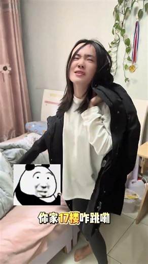 The sleepwalking couple's daily comedy, the unexpected ending, watch it over and over again and