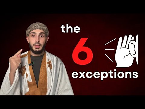 The 6 exceptions to backbiting