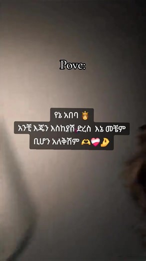 😍😍