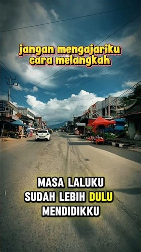 don't teach me how to walk