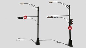 Vintage Shanghai Fire Station Traffic Signals - Download Free 3D model by Signalrenders