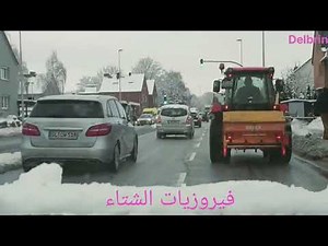 فيروز وأجمل الأغاني.. أجواء الشتاء في ألمانيا
