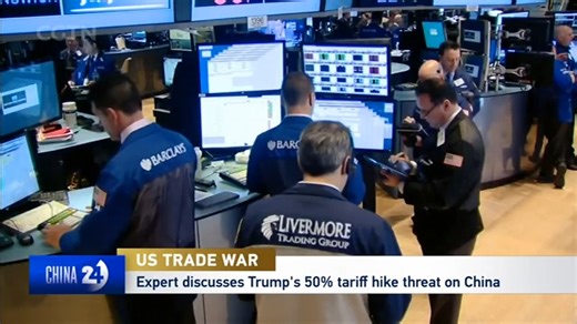 3.1K views · 28 reactions | President Donald Trump's sweeping tariffs on all US trading partners have ignited debate about their potential economic impact. With this latest escalation, our reporter Wu Bin speaks to Shen Yi, a professor of American Studies from Fudan University, about Trump's trade war. | CGTN China24 | Facebook