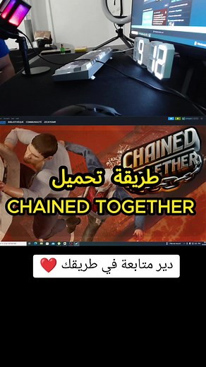 Download Chained Together Free Game on Game3rb | Android & PS4