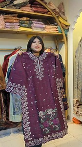 Naubahar cords💚 | Oasis Outfit