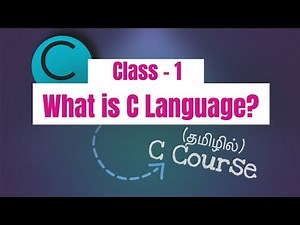 What is C Language? in Tamil (C Course in Tamil)
