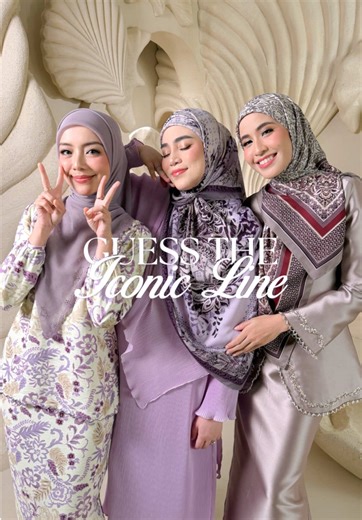 siapa tahu , dia memang legend HAHAHAHA ! #bajurayaariani #warnalebaranariani #bajuraya #bajuraya2026 #arianisisters