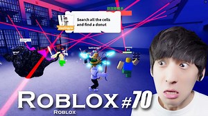 【宅均】Roblox#70 野战Z「Field Trip Z」