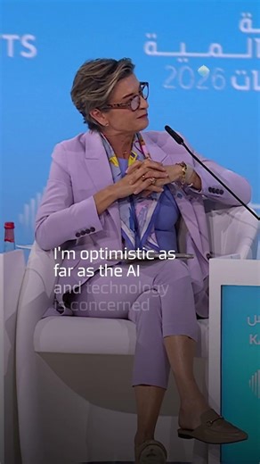 Technology Protect Or Threaten?