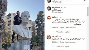 Reporters in Syria put bias ahead of journalistic ethics | The Jerusalem Post