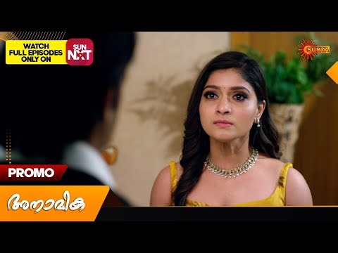 Anamika - Promo | 01 Sept 2024 | Surya TV Serial