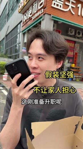 It is human beings who need pets.#Heal cats#Cute Pet Debut Plan