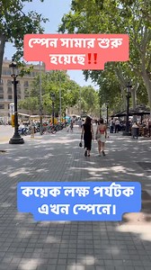 10K views · 274 reactions | Channel 5 on Reels | Facebook