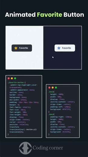 Animated Favourite Button using HTML CSS JavaScript #coding #webdesign #viral #shorts