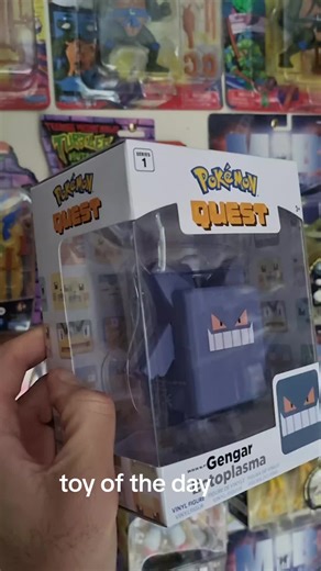 toy of the day #collection #collecter #pokemon #gengar #toy