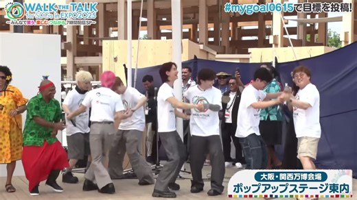 ノリノリ♪ JO1の甘いダンス体験