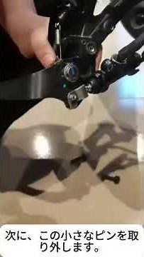 【レブル】フォワードコントロールキット（フットペダル前方移動キット） 取り付け方法 | レブル250 / レブル250 SE 専用