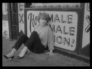 FINAL MIX - Alarming Trends - 'I Wonder Why'