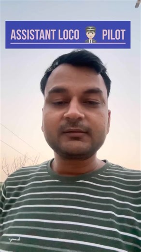 Rahul jha on Instagram: "A Loco Pilot Assistant, also known as Assistant Loco Pilot (ALP), is a crucial role within the Indian Railways, assisting the Loco Pilot (Train Driver) in operating trains. They perform tasks like taking readings, monitoring train indicators, and maintaining records, essentially supporting the Loco Pilot in all aspects of train operation. Key Responsibilities: Monitoring and Reporting: ALPs monitor vital train parameters, including speed, brake pressure, and engine perfo