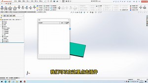 15工具箱安装与卸载