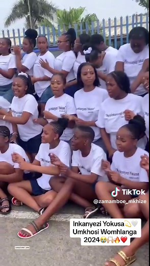 Inkanyezi Yokusa💫 - Lyrics and Contact Details