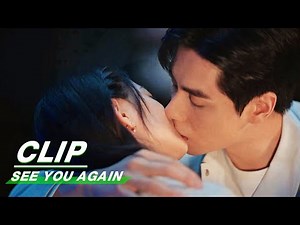 Xiang Qinyu and Jin Ayin kiss in the cinema | See You Again EP22 | 超时空罗曼史 | iQIYI