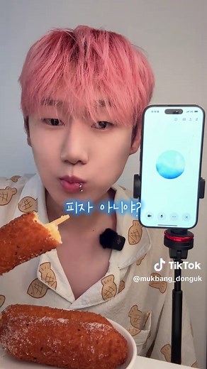 음식 맞추기 도전! 핫도그부터 피자까지