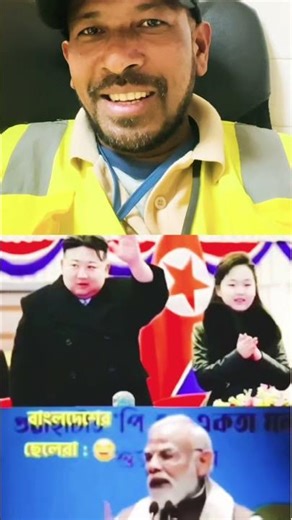 dute new short video #shortfeed #youtubeshorts #shorts #duet