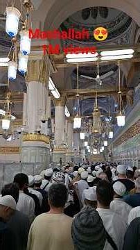 mashallah madena city tranding 😍 Subscribe me 👍 😘 #love #viral