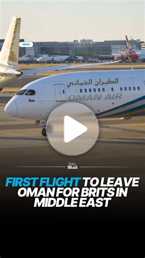The first flights leaving the Middle East have been confirmed to extract British nationals. Around 130,000 Brits have registered that they need help leaving the Middle East. A government flight is set to leave Oman at 11pm local time, with two more set to follow in the coming days organised by British Airways. #middleeast #iran #britishairways