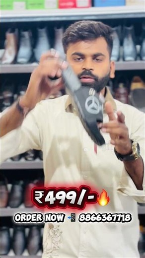Best slider for men in Rajkot #shoes #rajkot