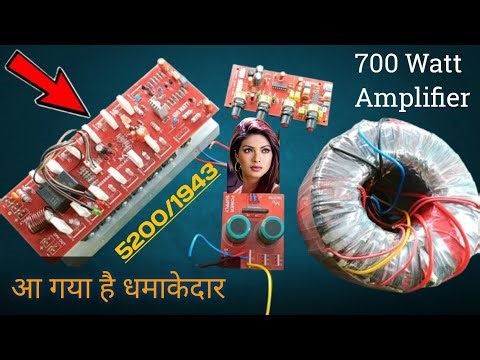How To Make 700 Watt Amplifier At Home | 2SC5200 Amplifier | 2SA1943