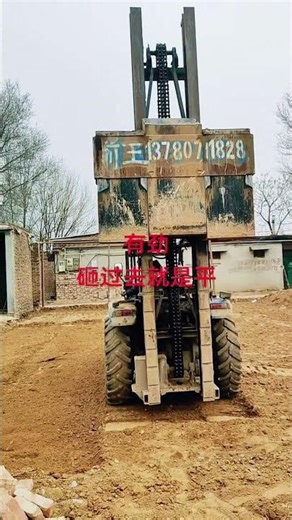 Soil compaction process using heavy equipment for stable base