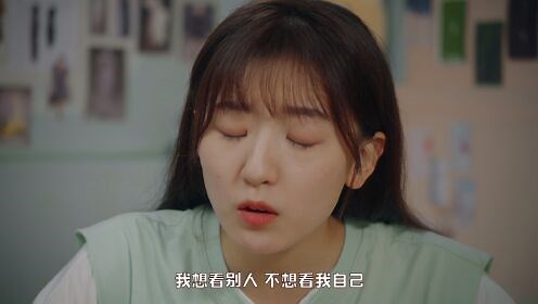 我的队长不对劲 我的队长不对劲_08