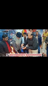 Facebook YouTube ki kamai se li Nayi Bike! 🔥 ya My New Dream Bike 🏍️ yah Siwan Me Aaj hi launch bhi Hua Hai Mob.÷ महादेवा रोड, सिवान 8877966665 Mob.÷ तरवारा मोड, सिवान 8405800996 #siwanbihar #siwan #Bihar #mdayub #homesweethome #reelsindia #newbike #newlaunch | Md Ayub