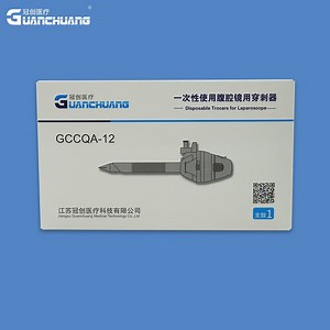 [Hot Item] Surgical Instruments Disposable Laparoscopic Trocar Plastic Laparoscopic Surgery Class II