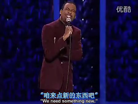 【字幕2004】Chris Rock - Never Scared 无所畏惧_标清